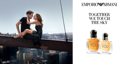 Emporio Armani - YOU